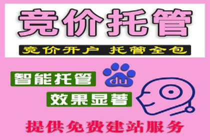 百度信息流：案例解析，揭秘内容审核机制