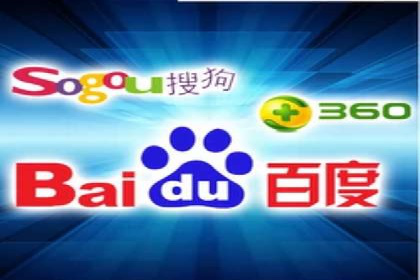 案例解析：SEM推广助力电商转化率提升